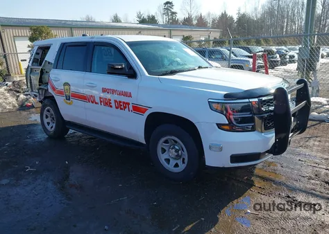 2015 Chevrolet Tahoe Commercial Fleet из США, поврежденный, VIN 1GNSK3EC2FR574621